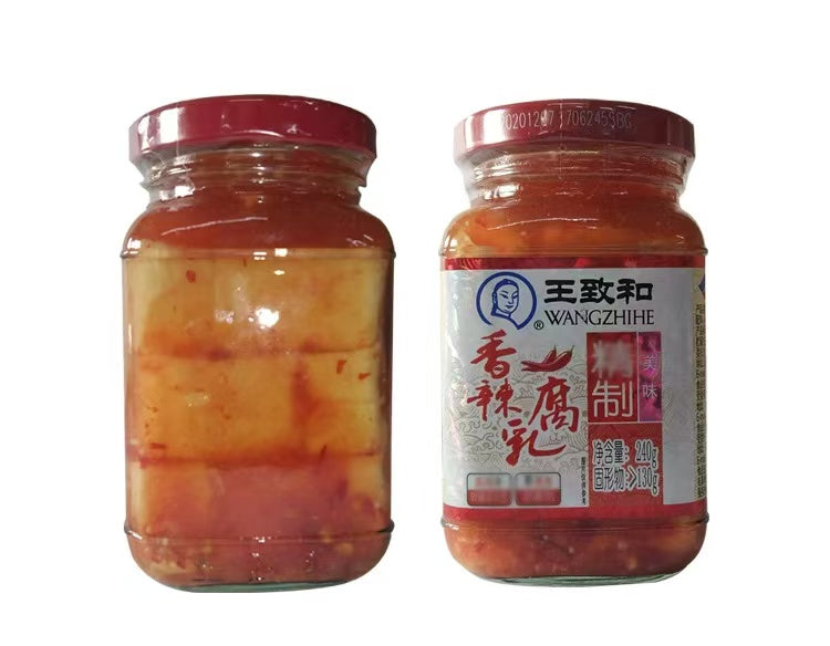 Wang Zhi He Spicy Fermented Bean Curd 240g王致和香辣腐乳