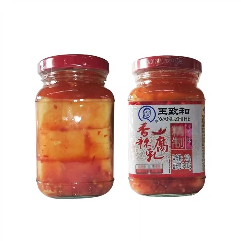 Wang Zhi He Spicy Fermented Bean Curd 240g王致和香辣腐乳