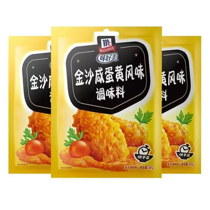 McCormick Golden Salted Egg Powder 50g 味好美金沙咸蛋黄风味调味料