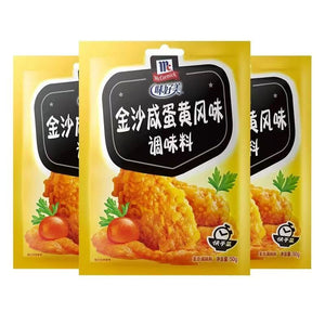McCormick Golden Salted Egg Powder 50g 味好美金沙咸蛋黄风味调味料