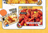 McCormick Golden Salted Egg Powder 50g 味好美金沙咸蛋黄风味调味料