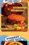 McCormick Golden Salted Egg Powder 50g 味好美金沙咸蛋黄风味调味料