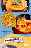 McCormick Golden Salted Egg Powder 50g 味好美金沙咸蛋黄风味调味料