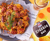 McCormick Golden Salted Egg Powder 50g 味好美金沙咸蛋黄风味调味料
