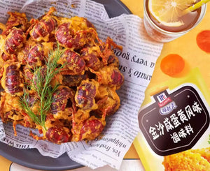 McCormick Golden Salted Egg Powder 50g 味好美金沙咸蛋黄风味调味料
