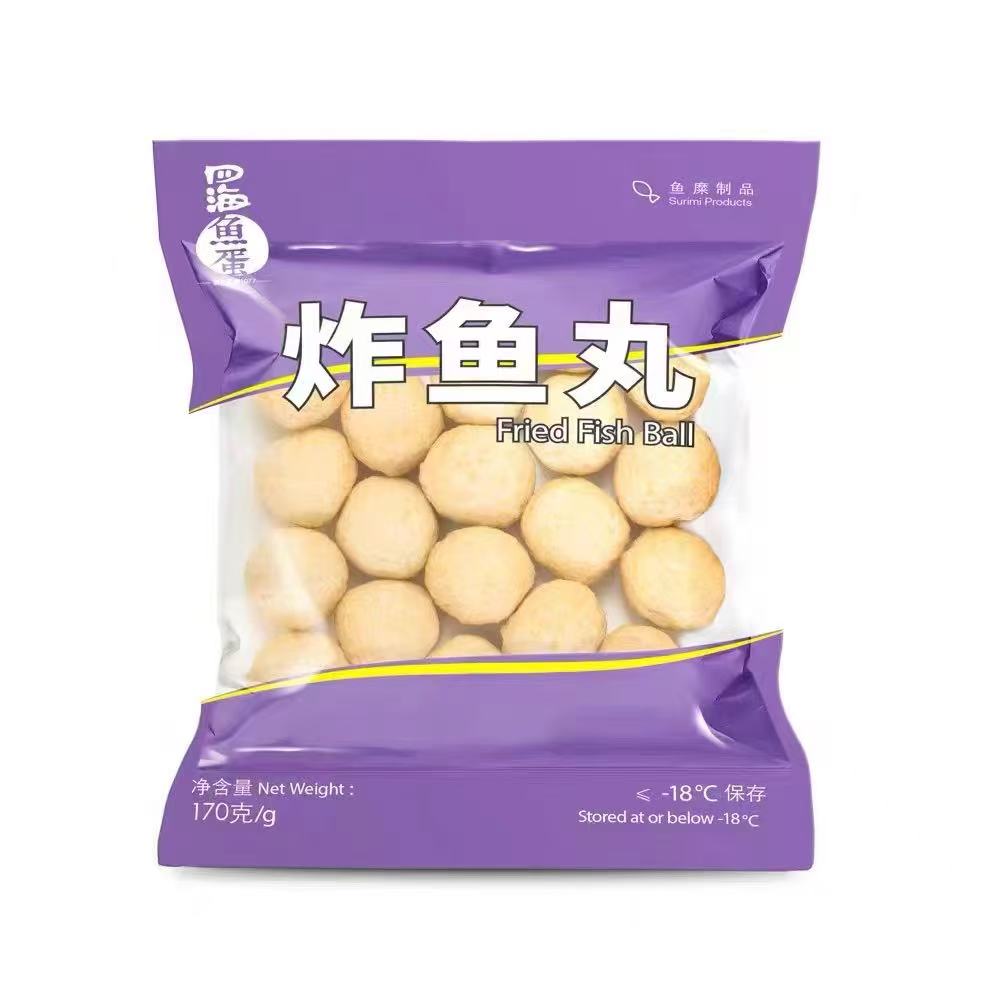 Four Seas Deep Freeze Fried Fish Ball 170g Purple 四海 急冻炸鱼丸