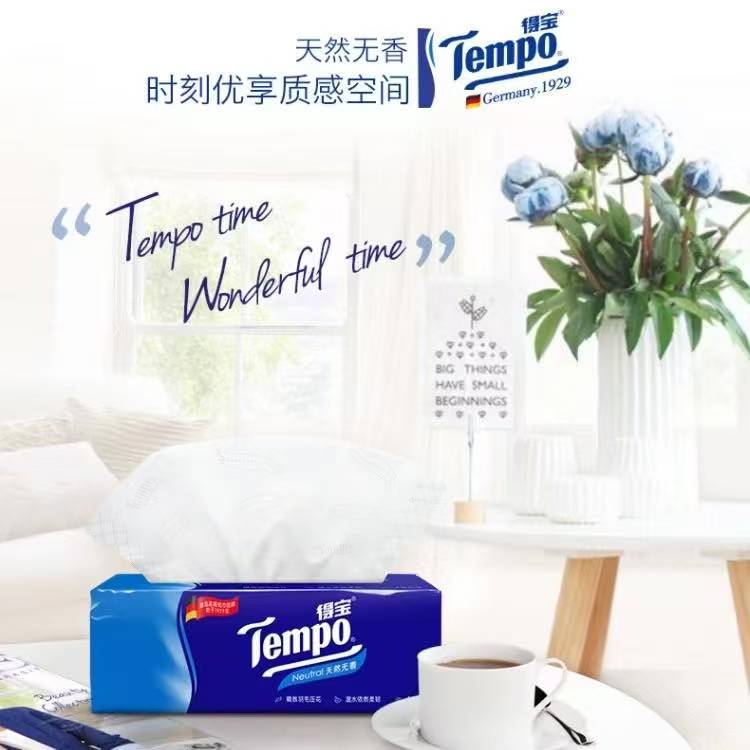Tempo Extra Think Premium Tissue Four-ply 90 Sheets 得宝抽取式面巾纸