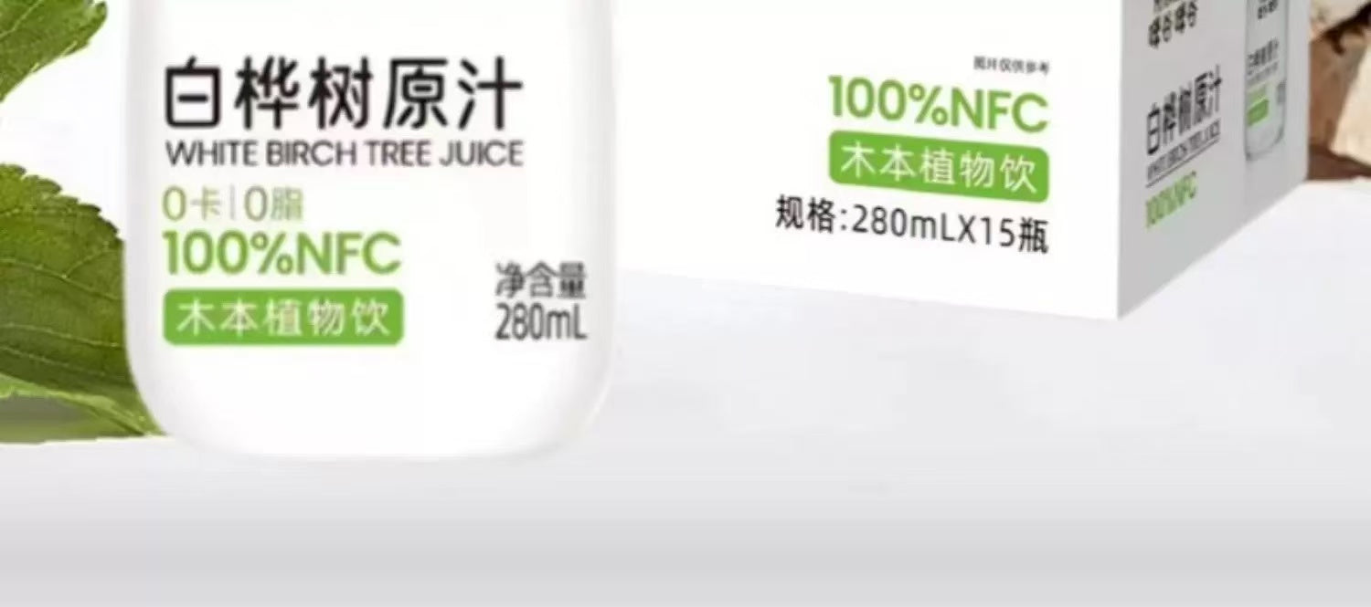 Migu NFC Birch Sap Birch Water 280ml  咪谷咪谷NFC白桦树汁饮料 280ml