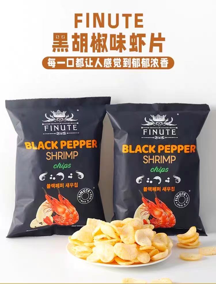 Finute Black Pepper Shrimp Chips 82g 趣莱福虾片海苔味