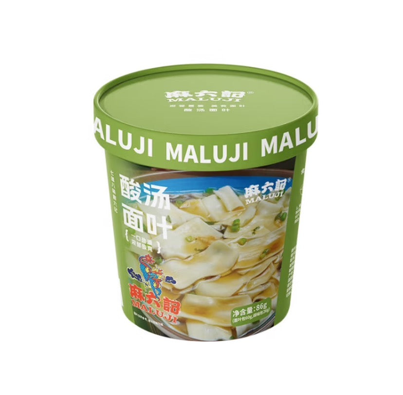 Ma Liu Ji Sour Noodle Leaf 86g 麻六记 酸汤面叶