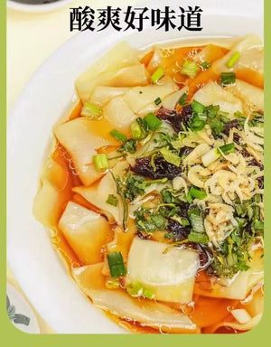 Ma Liu Ji Sour Noodle Leaf 86g 麻六记 酸汤面叶