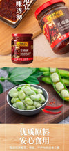 Lee Kum Kee Chili Bean Sauce Toban 226g 李锦记 辣豆瓣酱