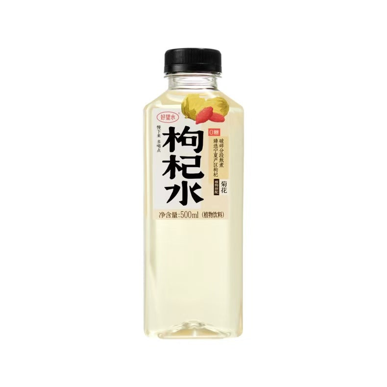 Hao Wang Shui Wolfberry Water 好望水 枸杞水500ml