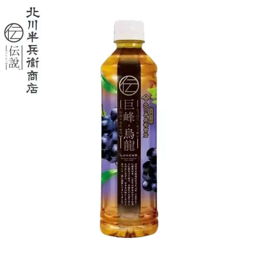 Kitagawahanbee Legend Tea 430ml 香港北川半兵卫传说  水果茶饮