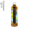 Kitagawahanbee Legend Tea 430ml 香港北川半兵卫传说 水果茶饮