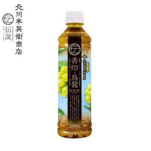 Kitagawahanbee Legend Tea 430ml 香港北川半兵卫传说 水果茶饮