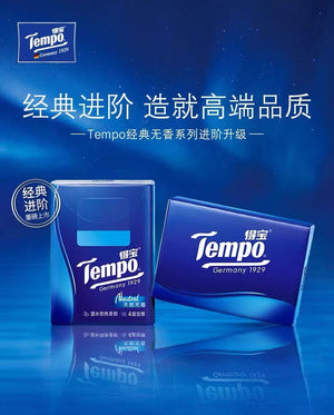 Tempo Face Paper Pocket Tissue Natural 12 packs 得宝手帕纸