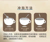 Health Style Lágrima de Job en polvo 0 Azúcar 500g 台湾健康时代薏仁粉