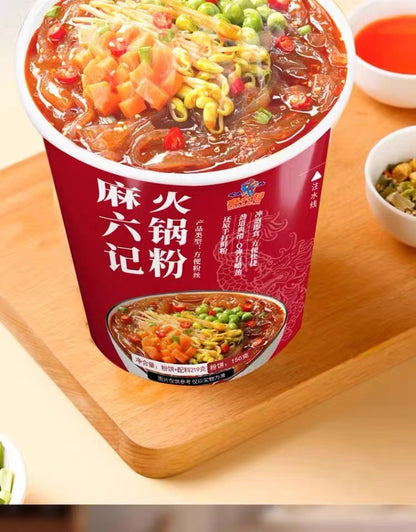 Ma Liu Ji Spicy Hot Pot 219g 麻六记 火锅粉