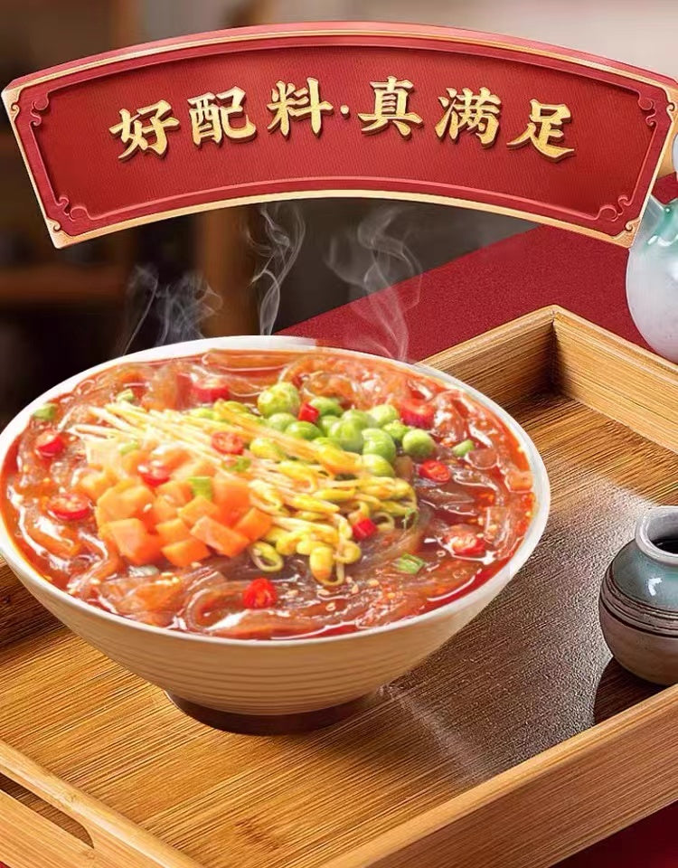 Ma Liu Ji Spicy Hot Pot 219g 麻六记 火锅粉