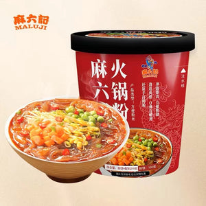 Ma Liu Ji Spicy Hot Pot 219g 麻六记 火锅粉