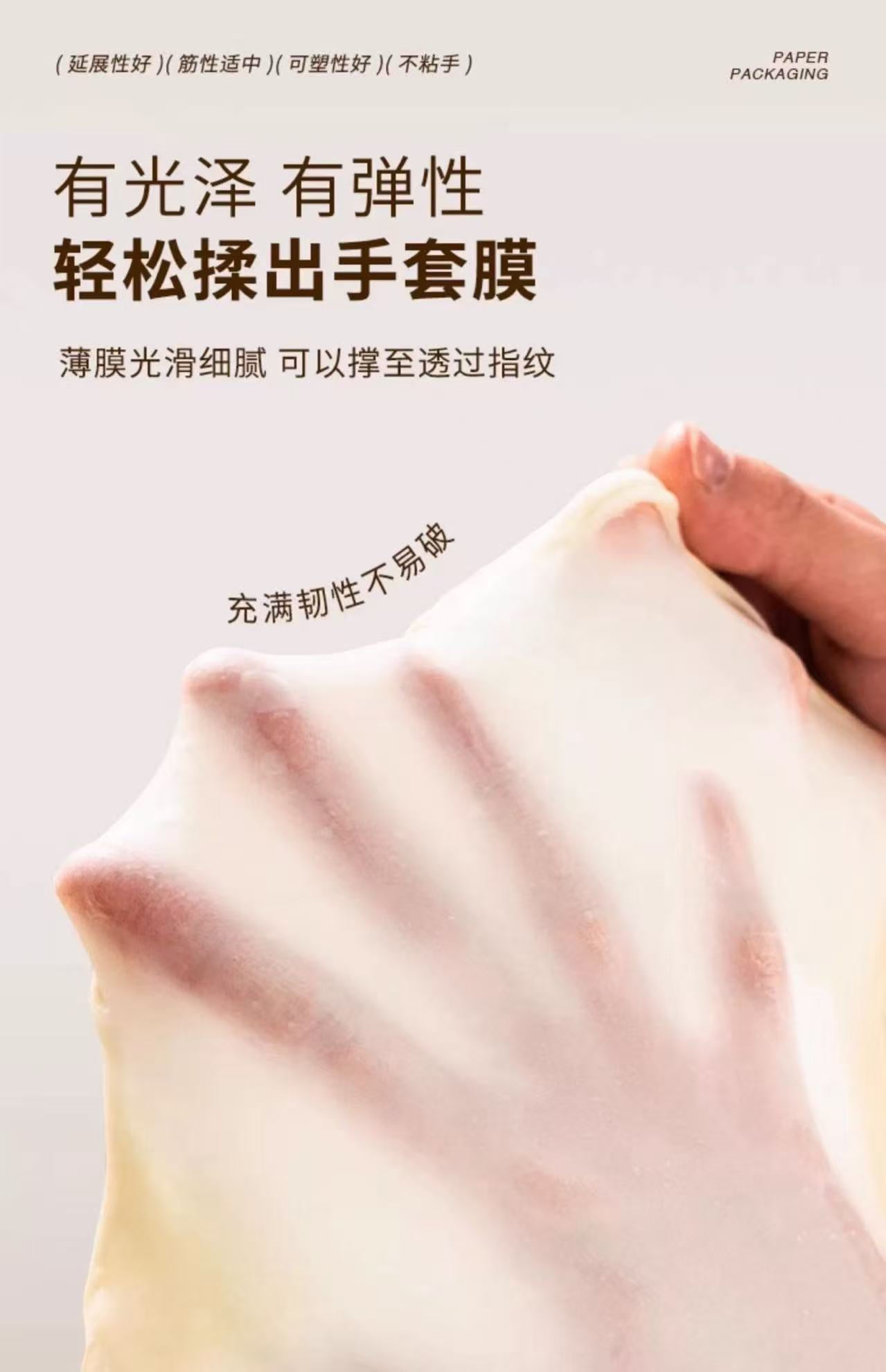 Harina de pan Jin Sha He Harina alta en proteínas 1kg 金沙河高筋面粉