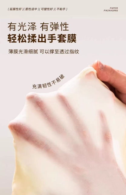 Harina de pan Jin Sha He Harina alta en proteínas 1kg 金沙河高筋面粉