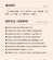 Jin Sha He Bread Flour High Protein Flour 1kg 金沙河高筋面粉