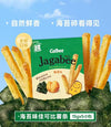 Thai Version Calbee French Fries Seaweed Flavor 75g 泰国版 卡乐比薯条 海苔味