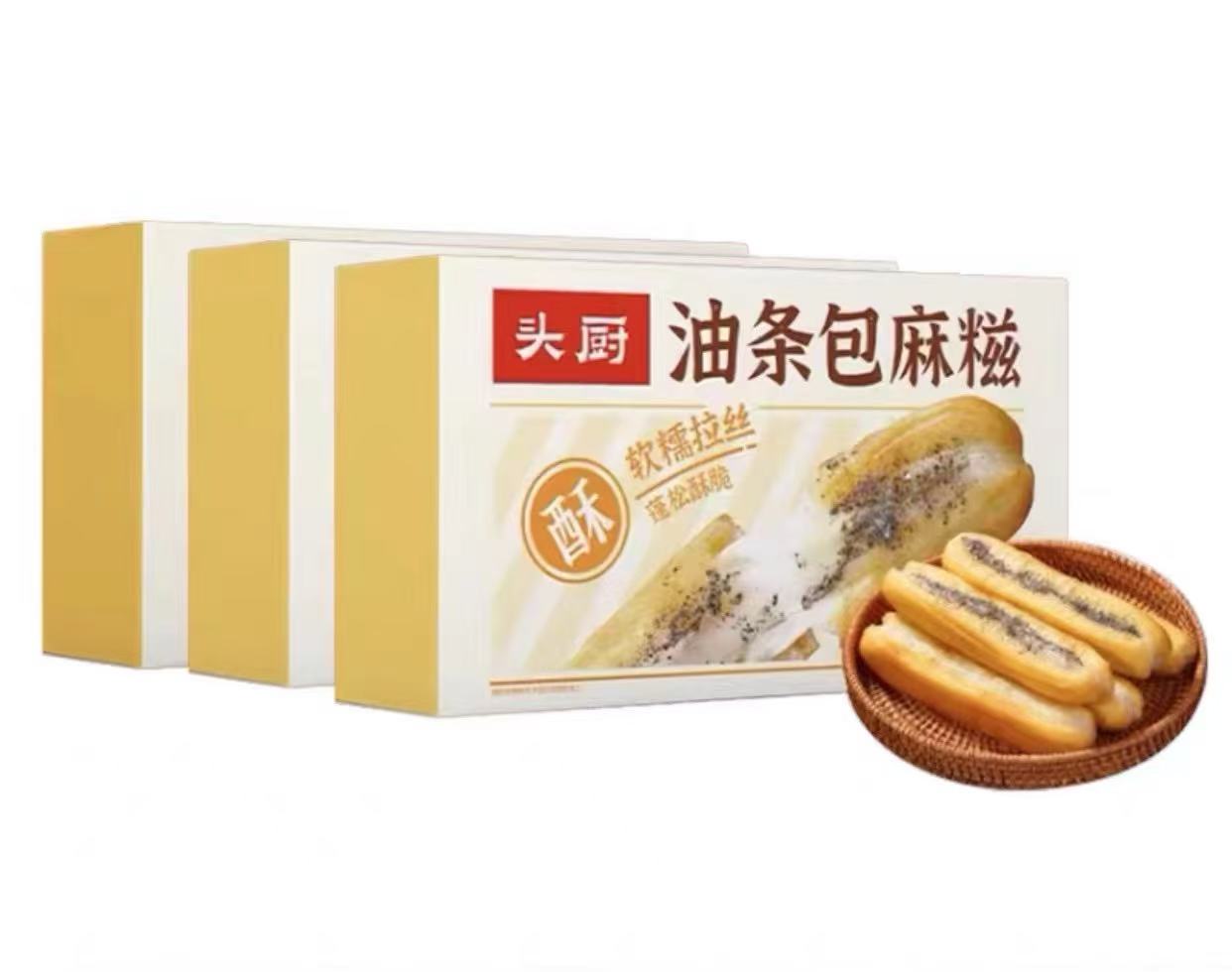 Tou Chu Fried Dough Sticks with Mochi 170g 头厨 油条包麻糍