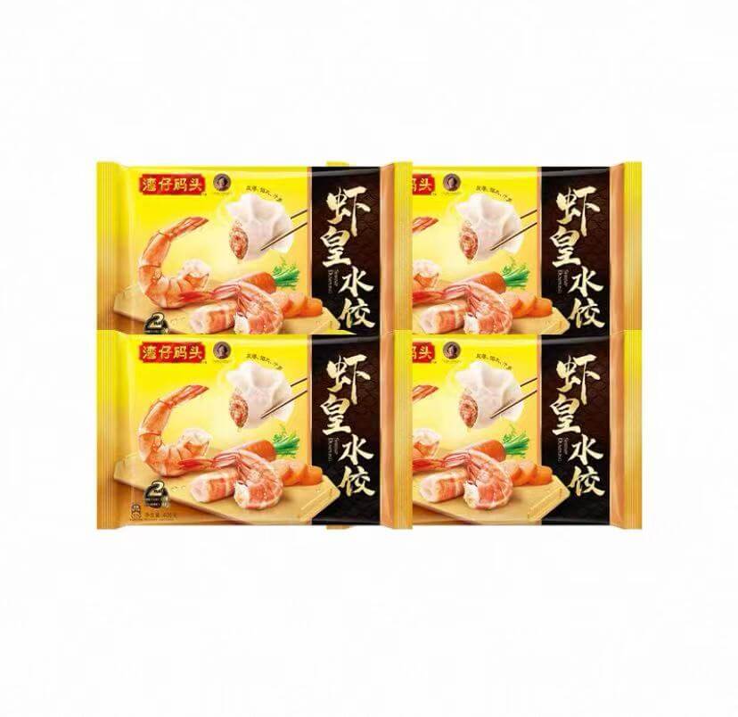 Wan Chai Ferry Shrimp Dumplings 400g 湾仔码头鲜美虾皇水饺24只
