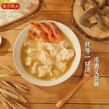 Wan Chai Ferry Hongkong Style Shrimp Wanton 315g 湾仔码头 港式鲜美大虾皇云吞