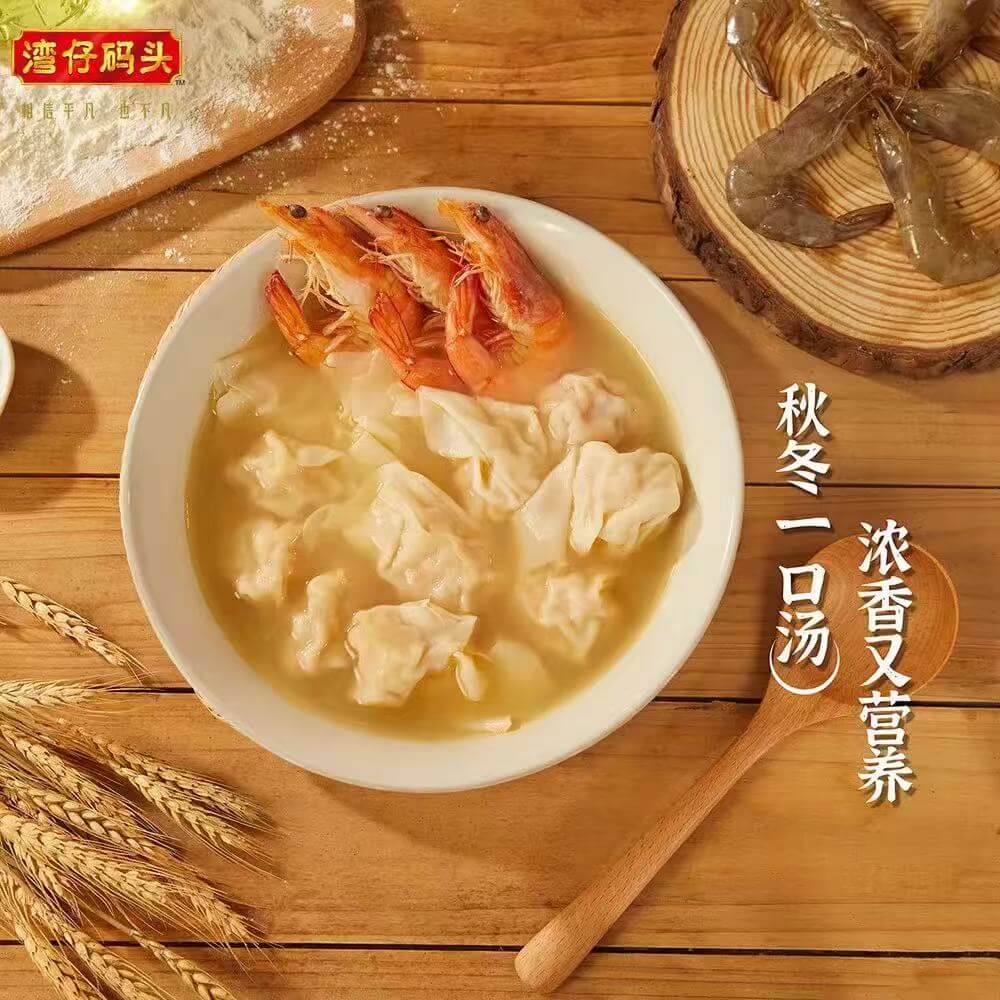 Wan Chai Ferry Hongkong Style Shrimp Wanton 315g 湾仔码头 港式鲜美大虾皇云吞