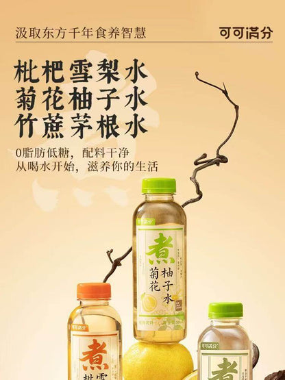 Bebida Keke Man Fen 500ml 可可满分