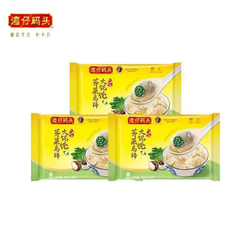 Wan Chai Ferry Shepherd's Purse Water Chestnut Wanton 湾仔码头荠菜马蹄大馄饨