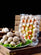 Chao Shan Beef Tendon Balls  潮汕手打牛筋丸