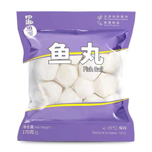 Four Seas Deep Freeze Fish Ball 170g Purple 四海 急冻鱼丸