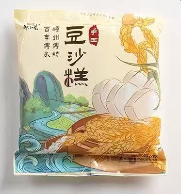 Pasta Soushi De Judías Verdes 200g 搜食神探豆沙糕