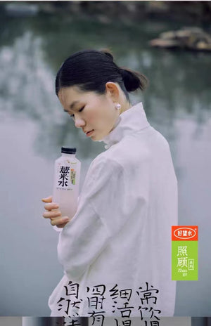 Hao Wang Shui 0 Sugar Barley Water 500ml 好望水 薏米水