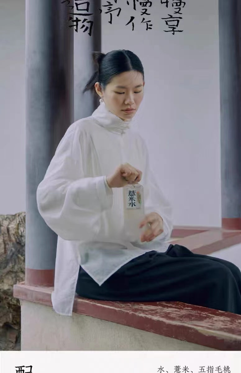 Hao Wang Shui 0 Sugar Barley Water 500ml 好望水 薏米水