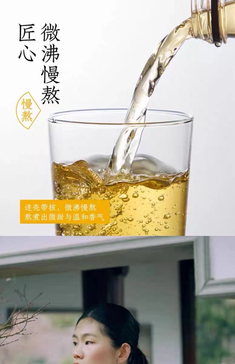 Hao Wang Shui 0 Sugar Longan Dragon Eye Fruit Water 500ml 好望水 桂圆水