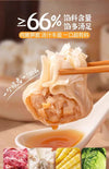Tou Chu Siomai 30g*6pc 头厨 鲜肉笋丁灌汤烧麦