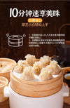 Tou Chu Siomai 30g*6pc 头厨 鲜肉笋丁灌汤烧麦