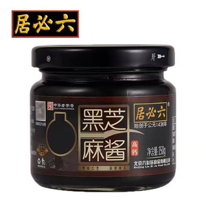 Liubiju Black Sesame Paste 150g 六必居黑芝麻酱