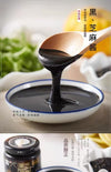 Liubiju Black Sesame Paste 150g 六必居黑芝麻酱