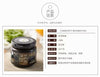Liubiju Black Sesame Paste 150g 六必居黑芝麻酱