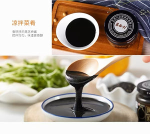 Liubiju Black Sesame Paste 150g 六必居黑芝麻酱