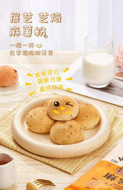 Zhan Yi Mochi Mix Refined Pastry Powder 200g 展艺艺焙麻薯粉
