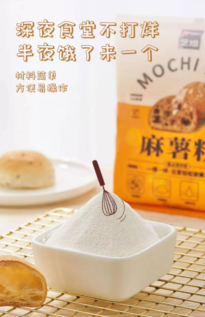 Zhan Yi Mochi Mix Refined Pastry Powder 200g 展艺艺焙麻薯粉