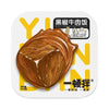 Yi Dun Ban Instant Rice Canton Braised  280g 一顿拌自热米饭